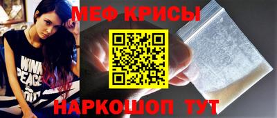 стаф Гагарин