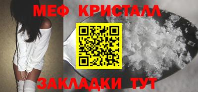стаф Гагарин