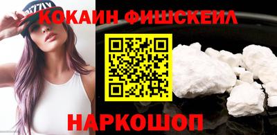 spice Гатчина