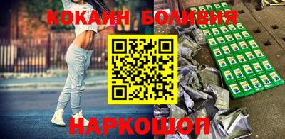 стаф Гагарин