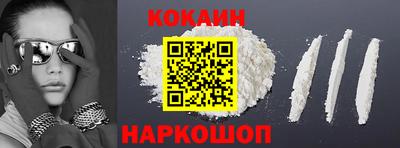 хмурый Гай