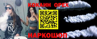 стаф Гагарин