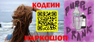 хмурый Гай