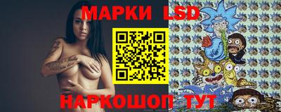 стаф Гагарин