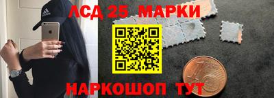 стаф Гагарин