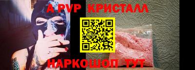 хмурый Гай