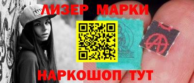 стаф Гагарин