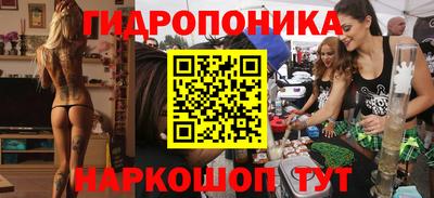 стаф Гагарин