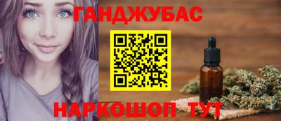 spice Гатчина