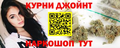 хмурый Гай