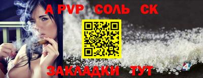стаф Гагарин
