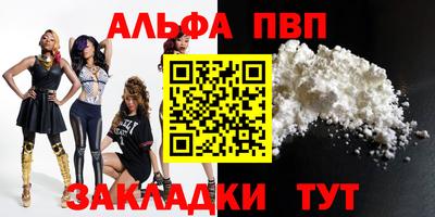 стаф Гагарин