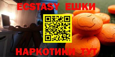 хмурый Гай