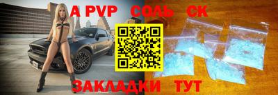 хмурый Гай