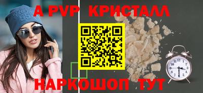 хмурый Гай