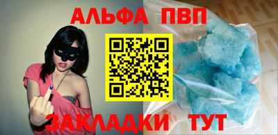 стаф Гагарин