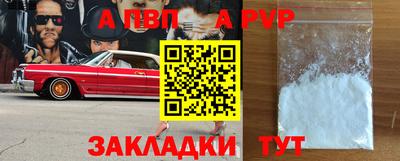хмурый Гай