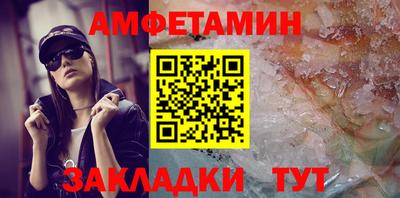 хмурый Гай