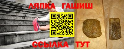 хмурый Гай