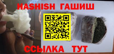 стаф Гагарин