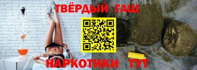 стаф Гагарин