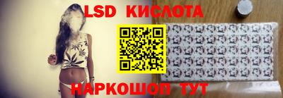 хмурый Гай
