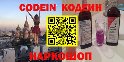 spice Гатчина