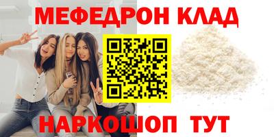 стаф Гагарин