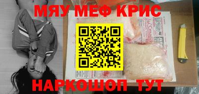 хмурый Гай