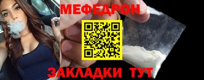 стаф Гагарин
