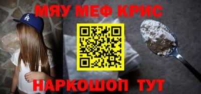 хмурый Гай