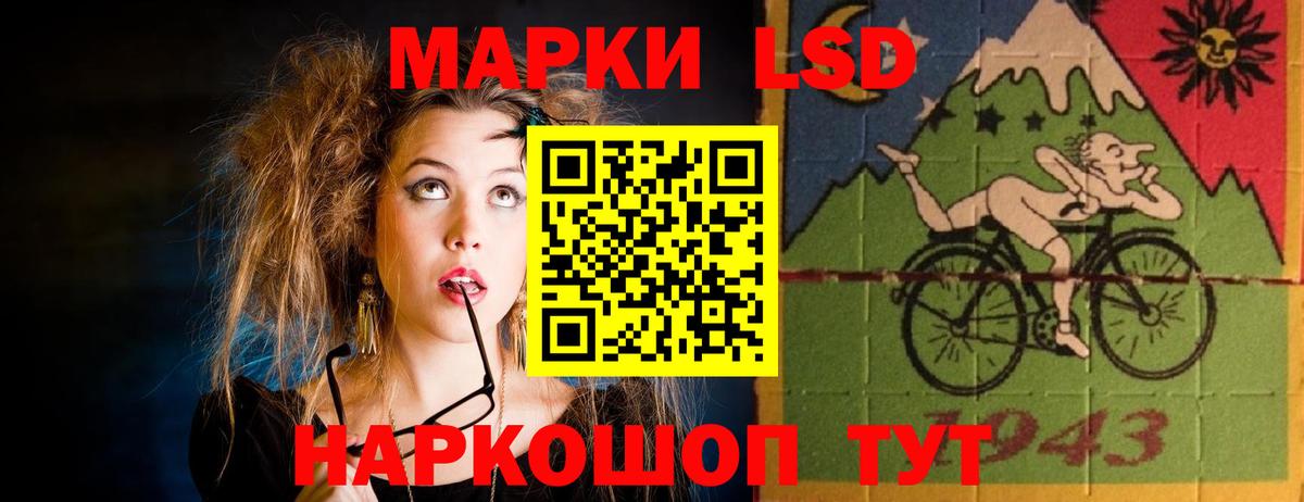 Грязи  LSD-25 экстази  OMG tor  LSD-25 экстази ecstasy  LSD-25 экстази кислота  Вход с VPN 